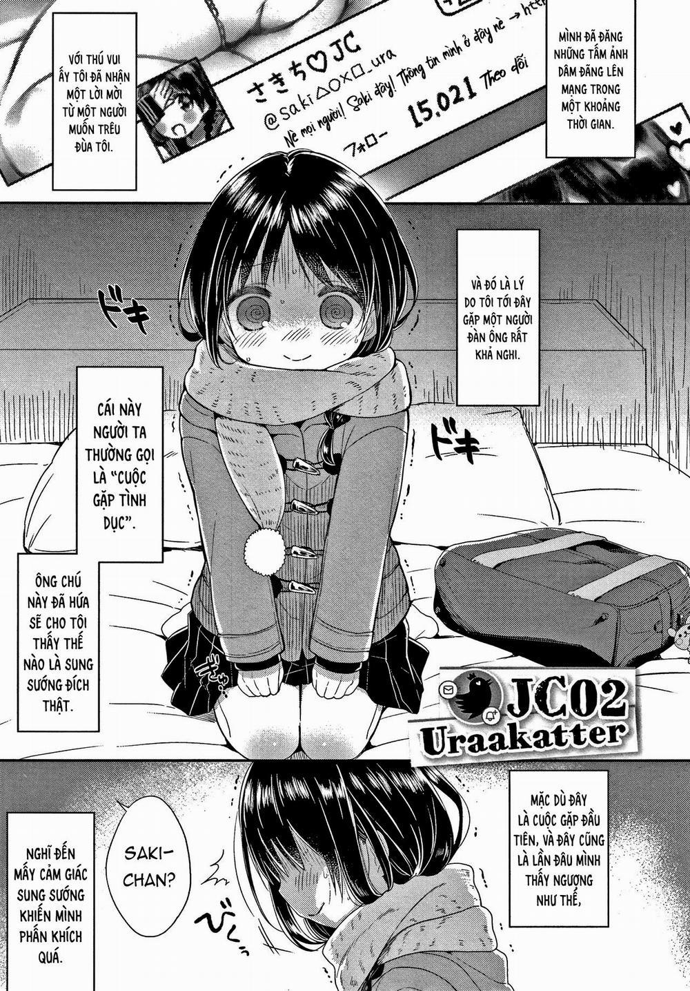 JC02 Uraakatter Oneshot trang 0