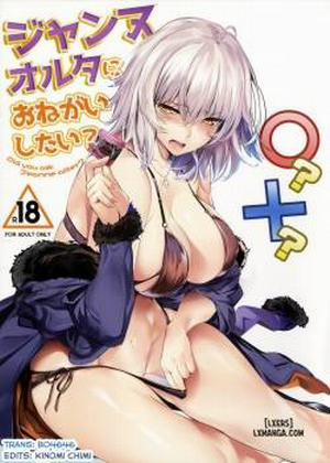 Đọc truyện tranh Jeanne Alter ni Onegai Shitai