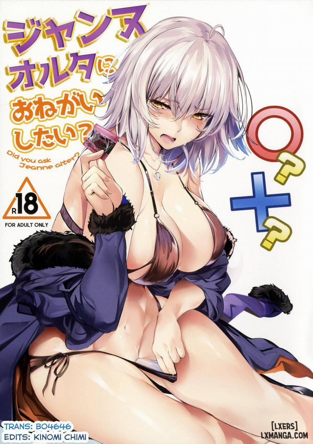 Jeanne Alter ni Onegai Shitai Oneshot trang 0