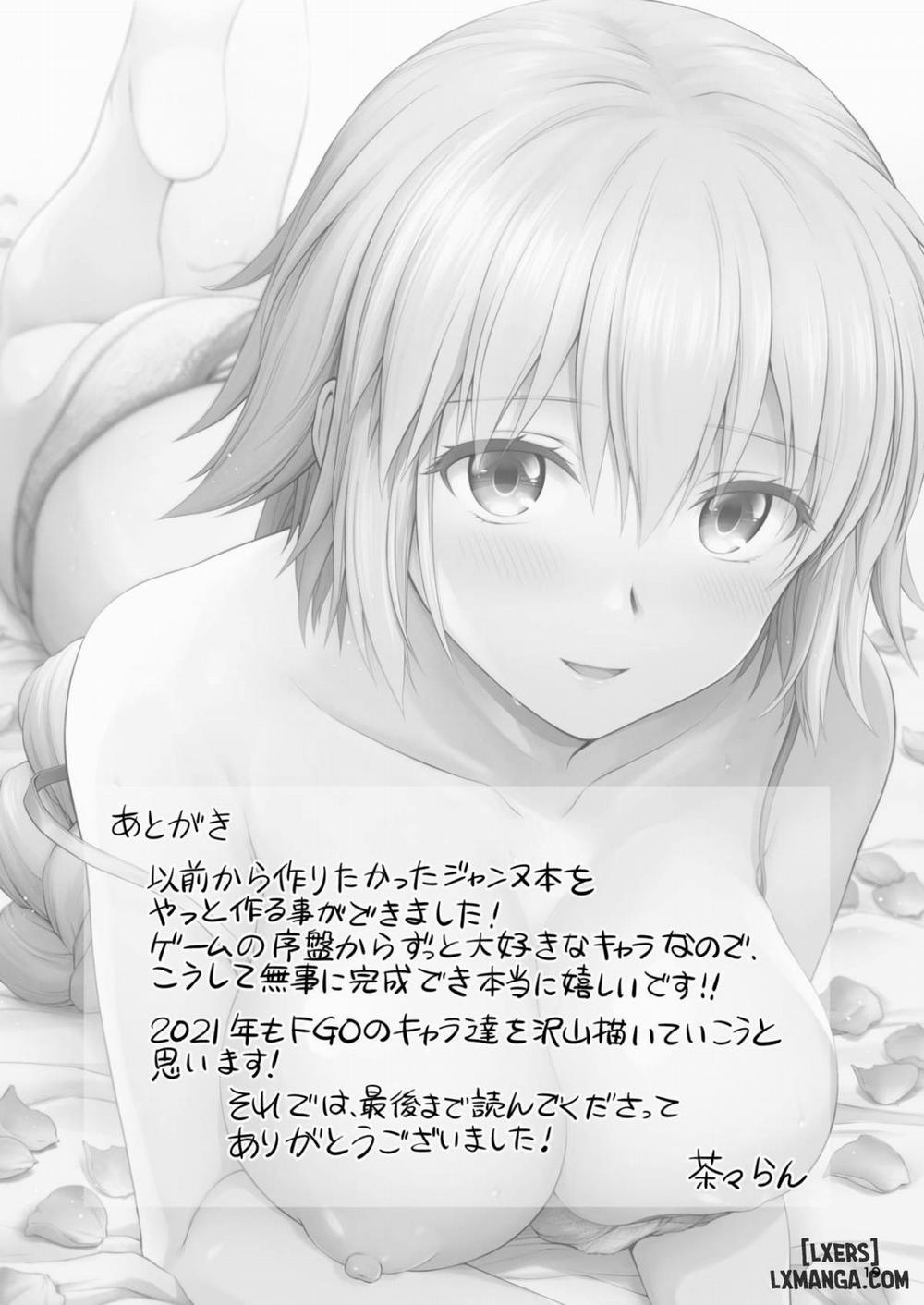 Jeanne to Hajimete Oneshot trang 20