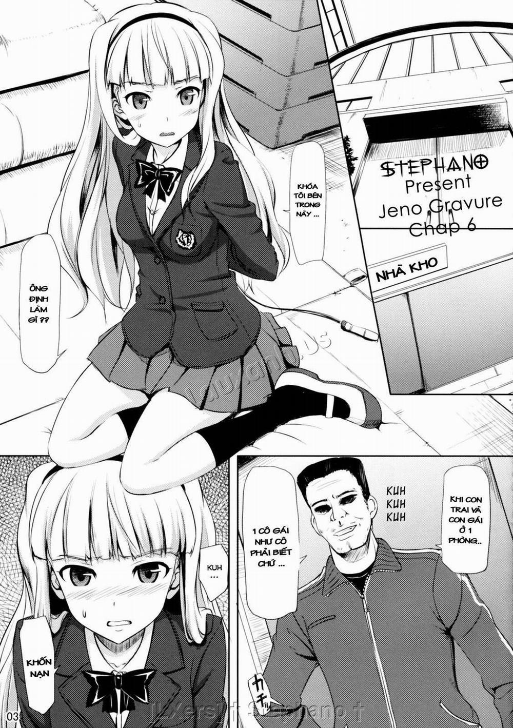 Jeno Gravure (The Idolmaster) 7 trang 0