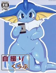 Đọc truyện tranh Jidori Club (Pokemon)