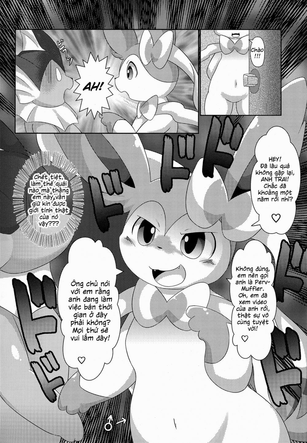 Jidori Club (Pokemon) Oneshot trang 11