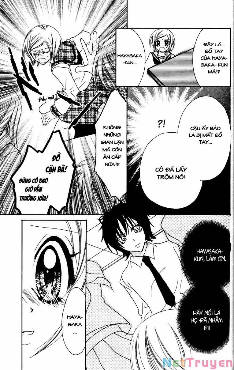 Jigoku Shoujo 12 trang 23