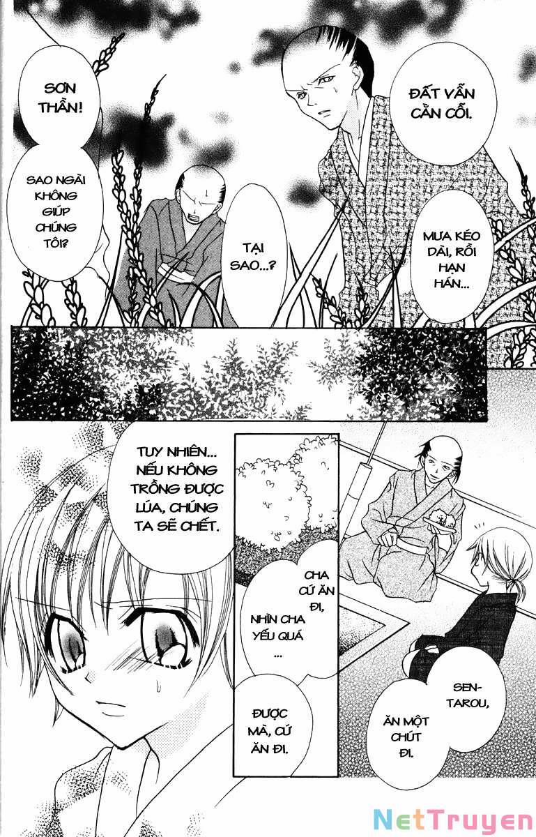 Jigoku Shoujo 13.1 trang 21