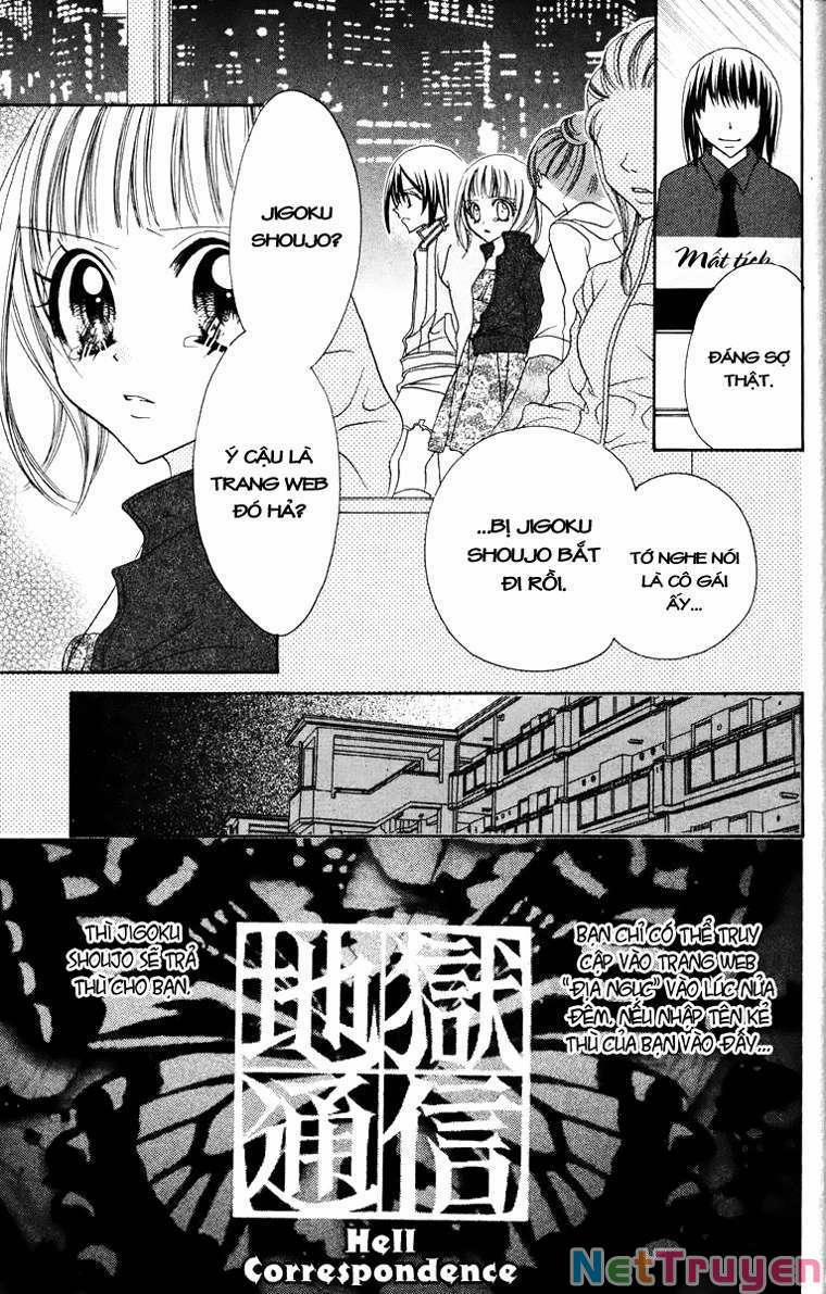 Jigoku Shoujo 15 trang 25
