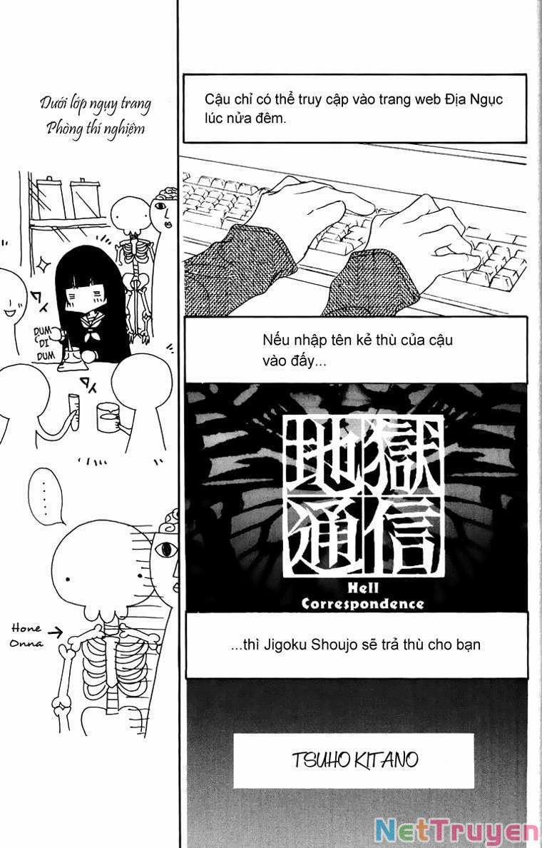Jigoku Shoujo 16 trang 20