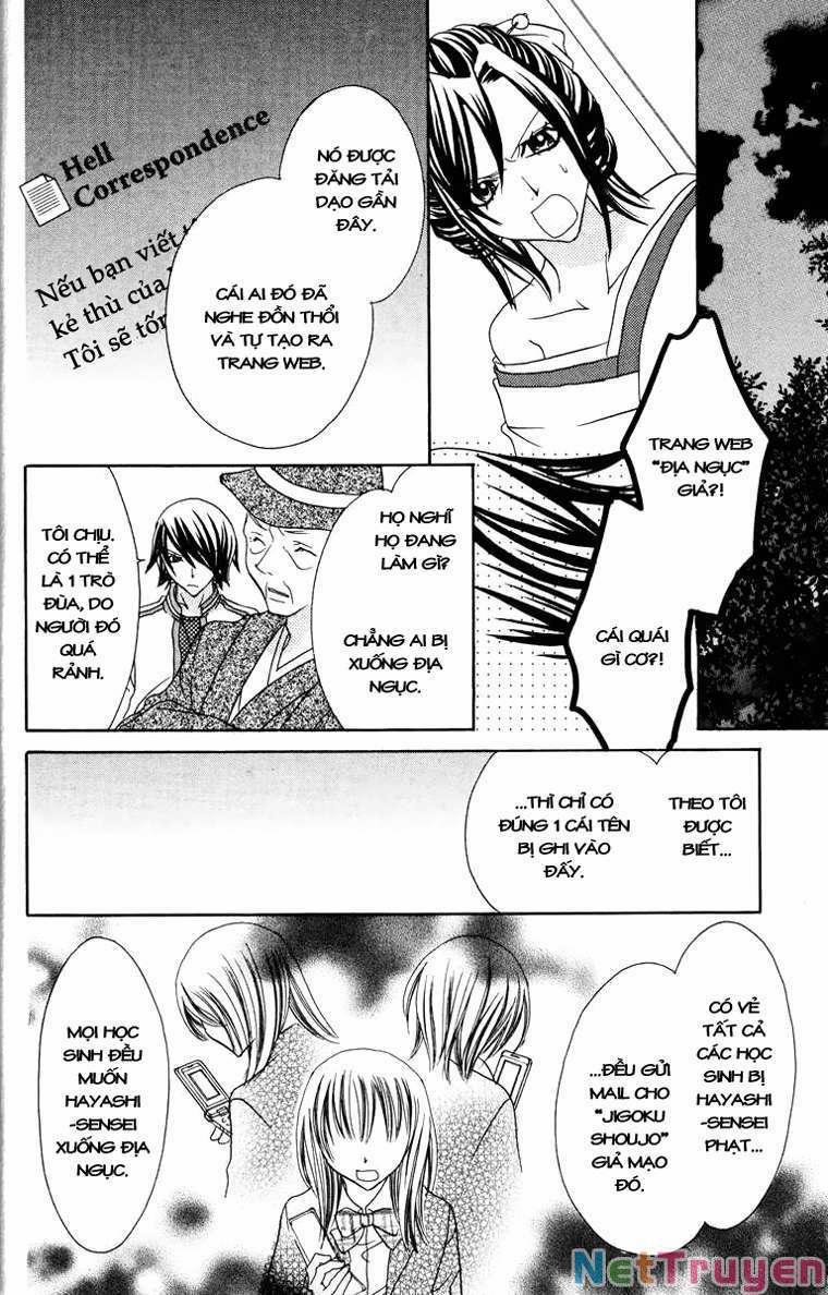 Jigoku Shoujo 17 trang 12