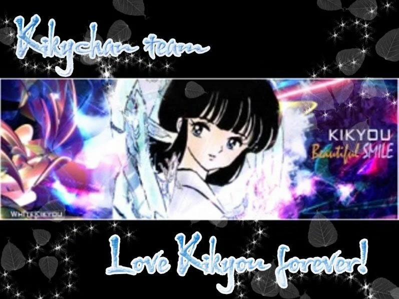 Jigoku Shoujo 4 trang 0