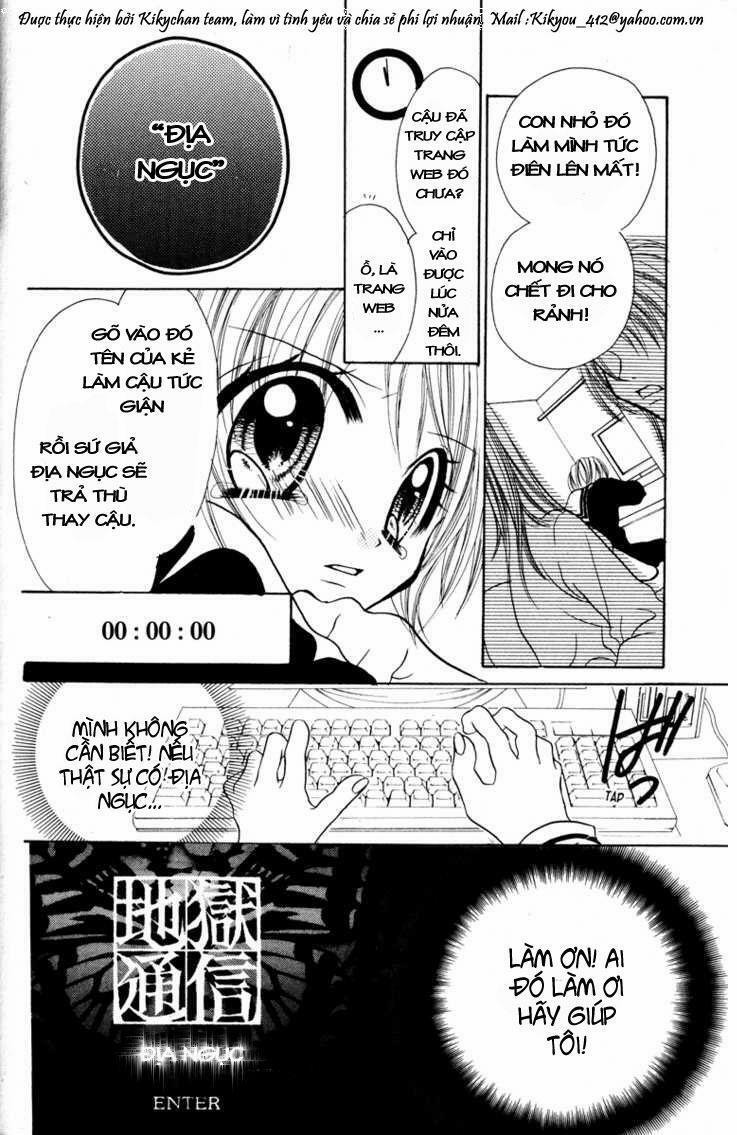 Jigoku Shoujo 5 trang 24