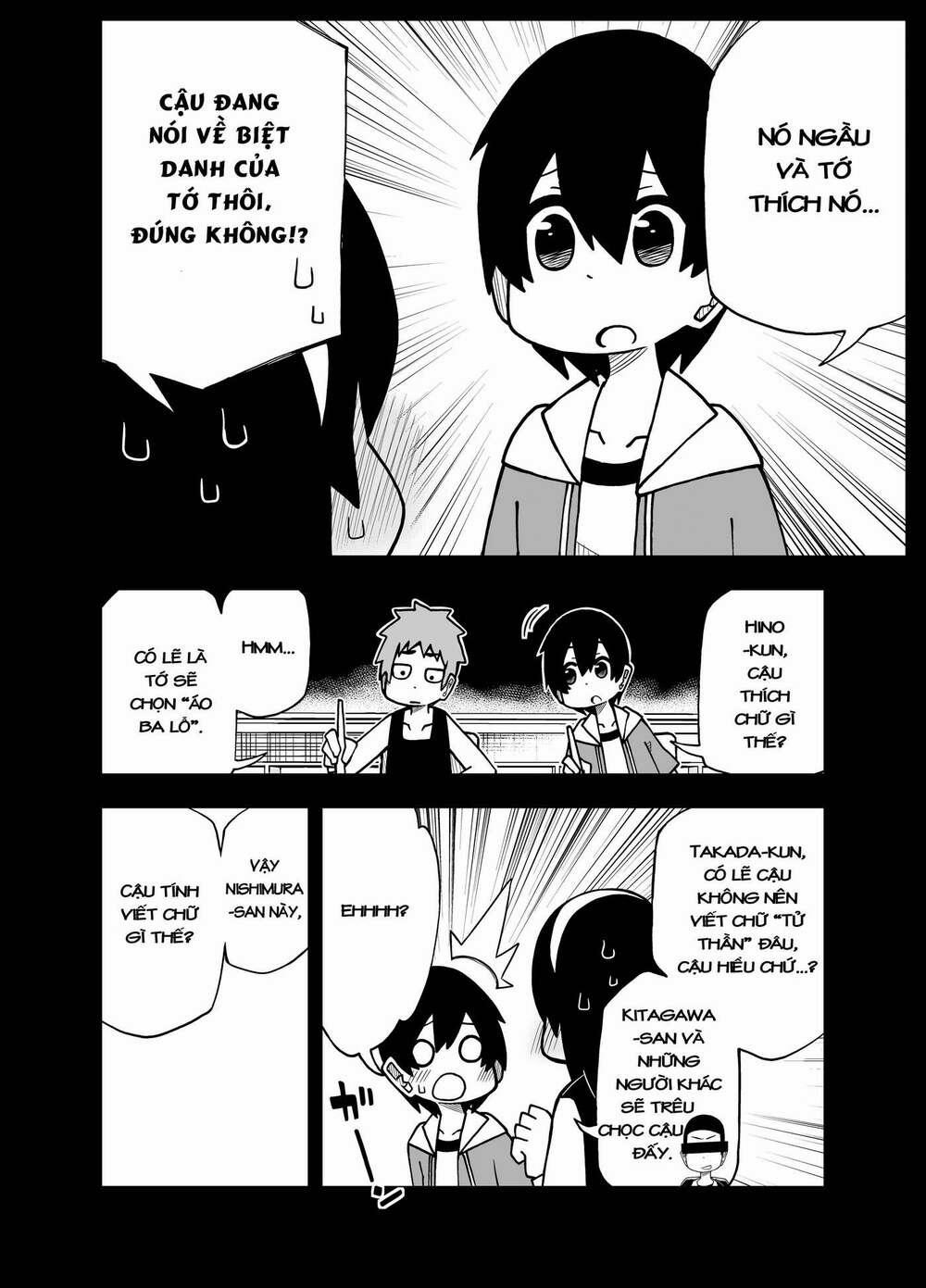 Jijyou Wo Shiranai Tenkousei Ga Guigui Kuru 14 trang 3