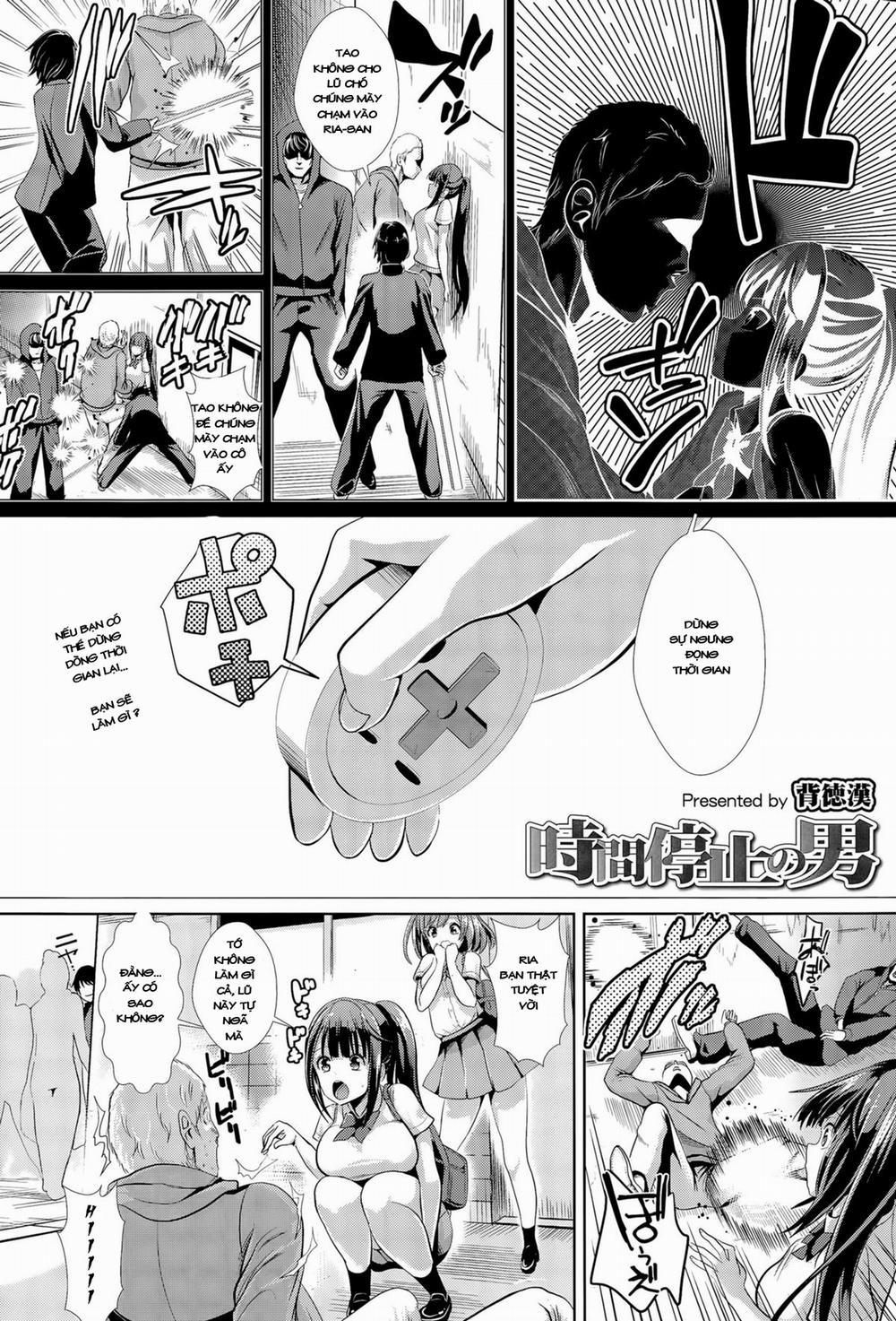 Jikan Teishi no Otoko Oneshot [Time Stop] trang 3