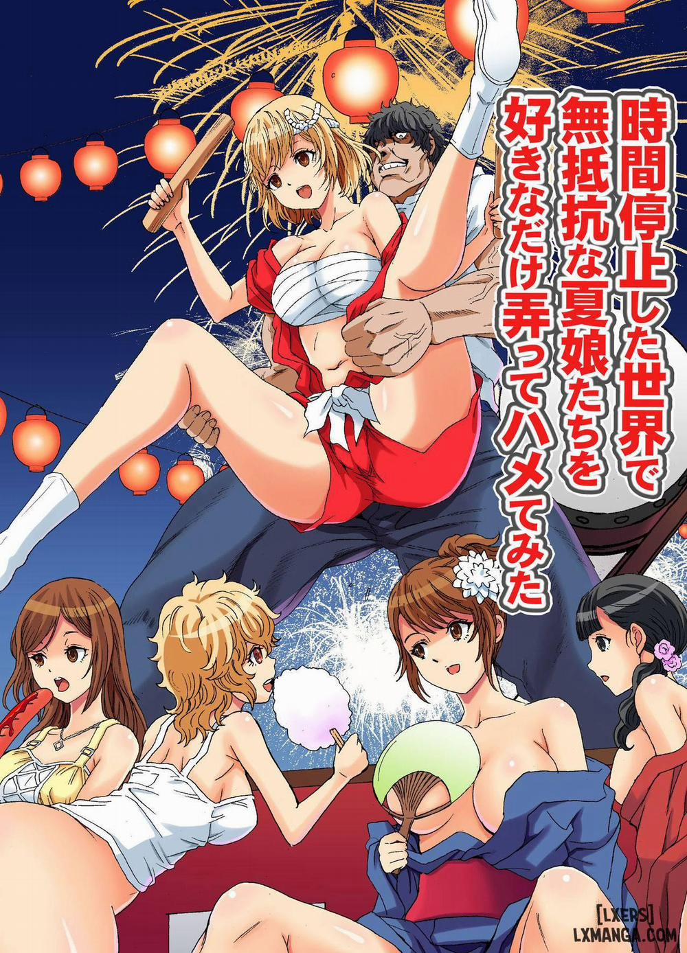 Jikan Teishi shita Sekai de Muteikou Oneshot trang 0