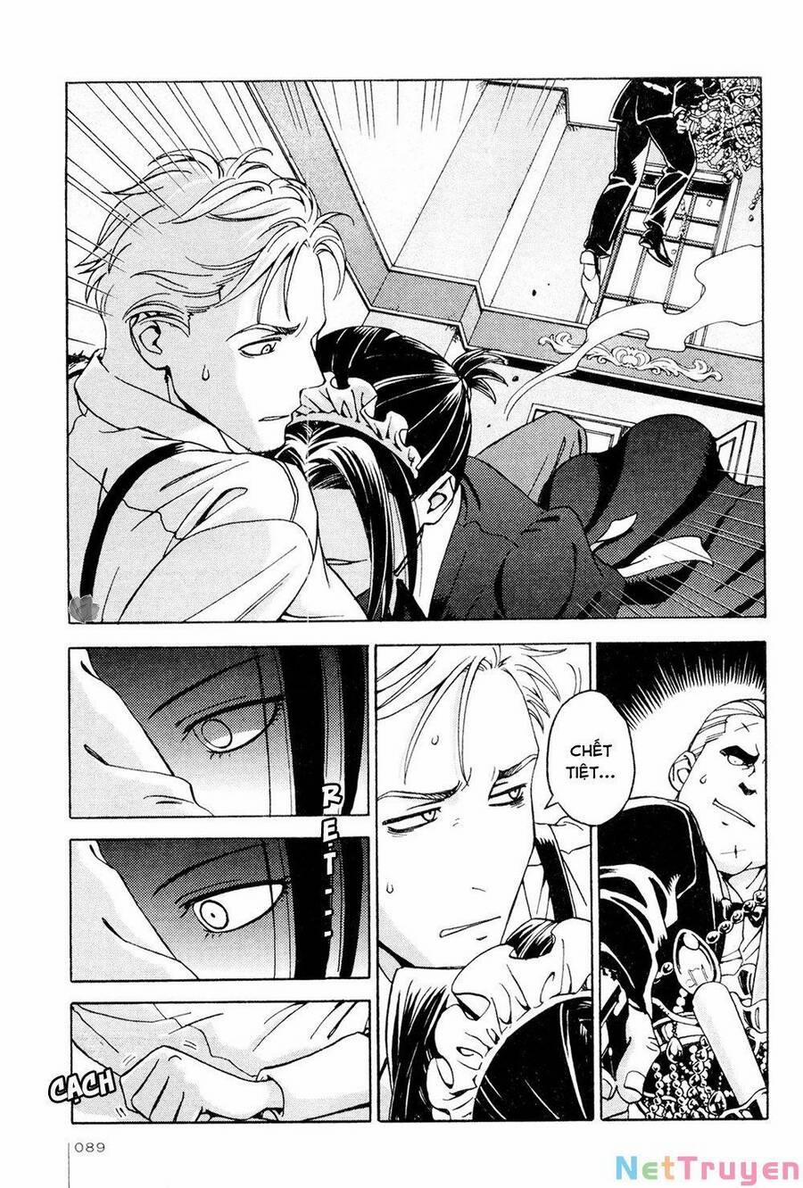 Jiken Kisha Totoko! 11 trang 1