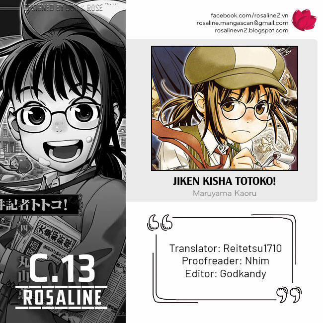 Jiken Kisha Totoko! 13 trang 0
