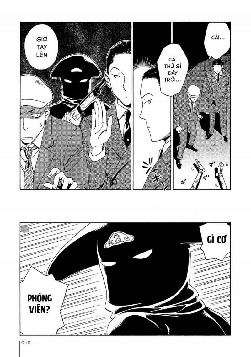 Jiken Kisha Totoko! 14 trang 19