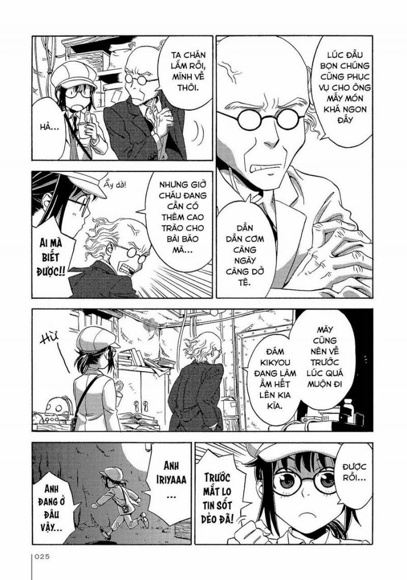 Jiken Kisha Totoko! 14 trang 25