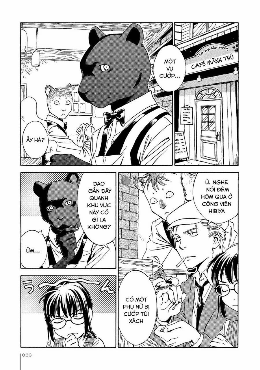 Jiken Kisha Totoko! 16 trang 1