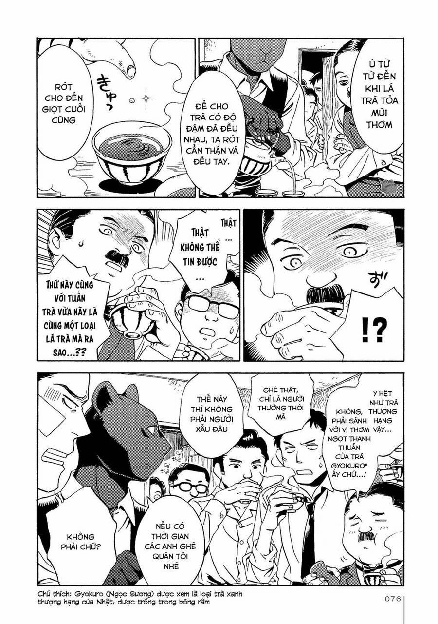 Jiken Kisha Totoko! 16 trang 14