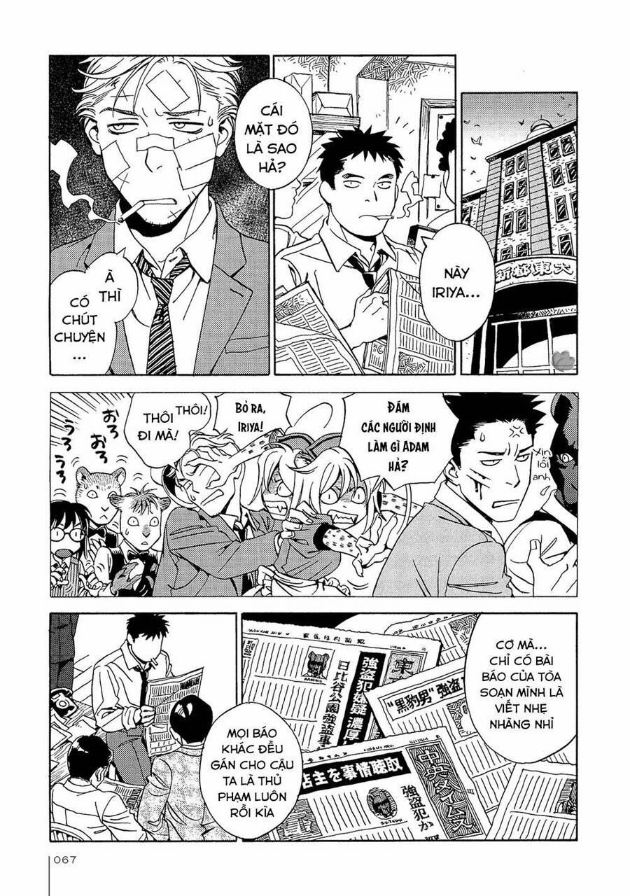 Jiken Kisha Totoko! 16 trang 5