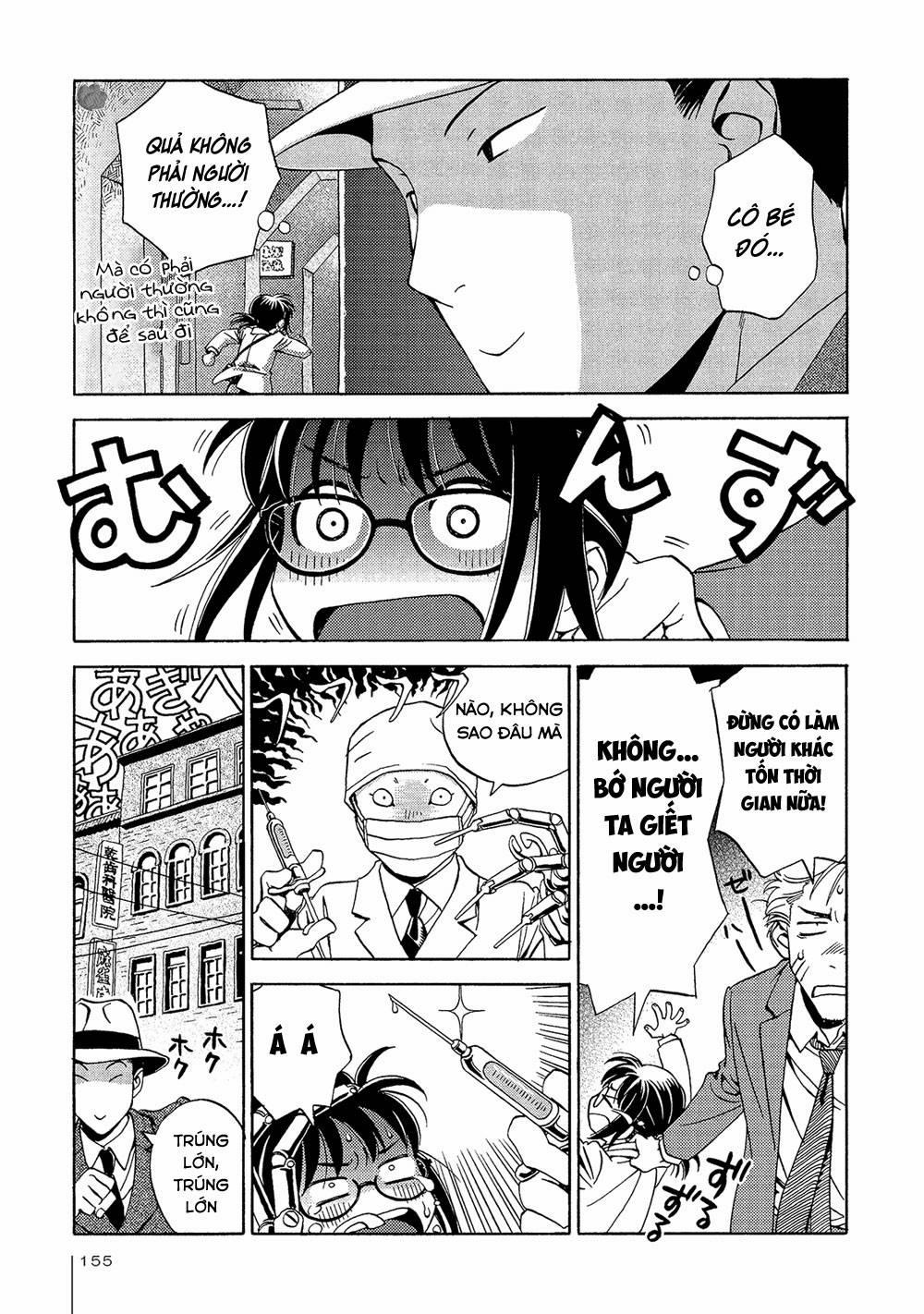 Jiken Kisha Totoko! 19 trang 13