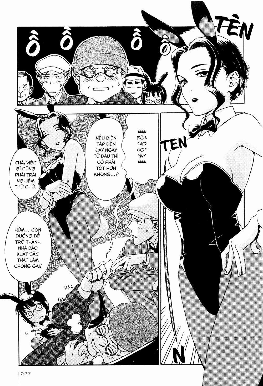 Jiken Kisha Totoko! 2 trang 3