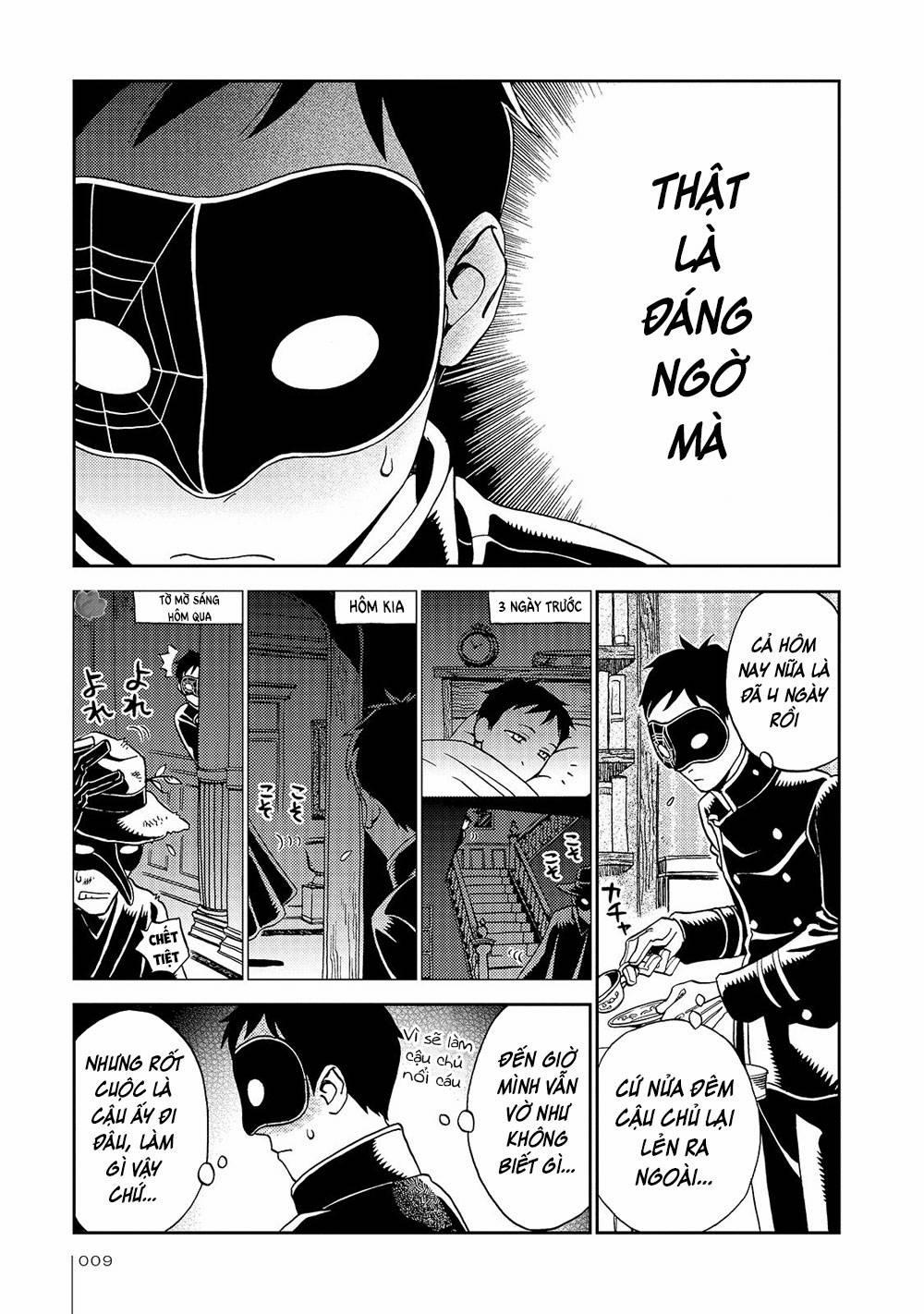 Jiken Kisha Totoko! 20 trang 10