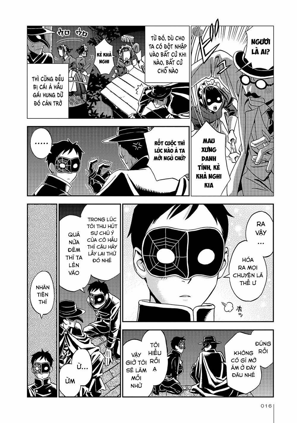 Jiken Kisha Totoko! 20 trang 17