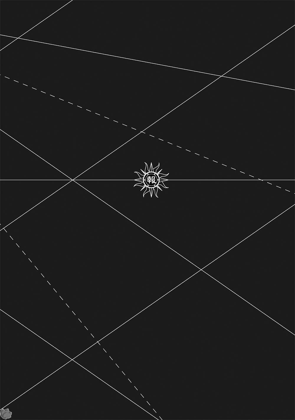 Jiken Kisha Totoko! 20 trang 2