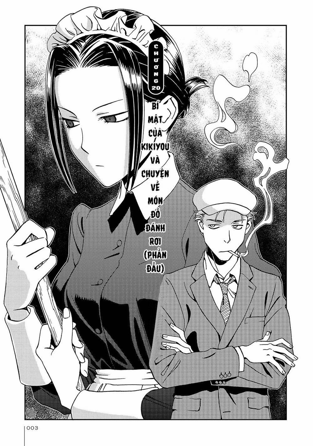 Jiken Kisha Totoko! 20 trang 4