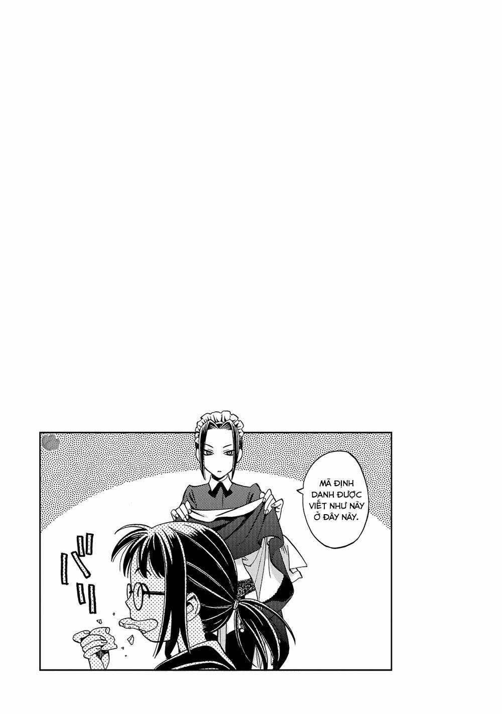 Jiken Kisha Totoko! 21 trang 25