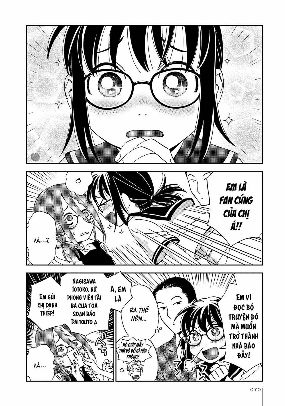 Jiken Kisha Totoko! 22 trang 12