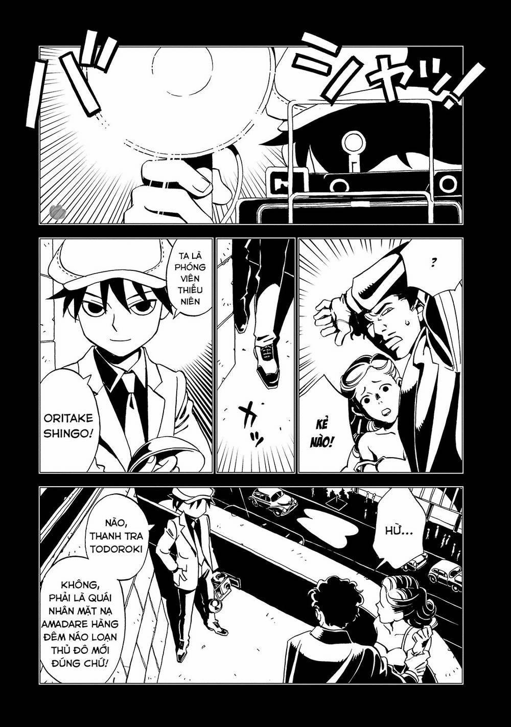 Jiken Kisha Totoko! 23 trang 3