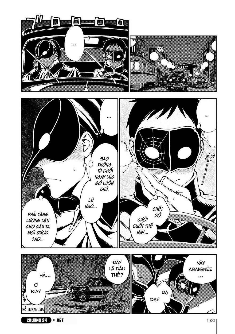 Jiken Kisha Totoko! 24 trang 26