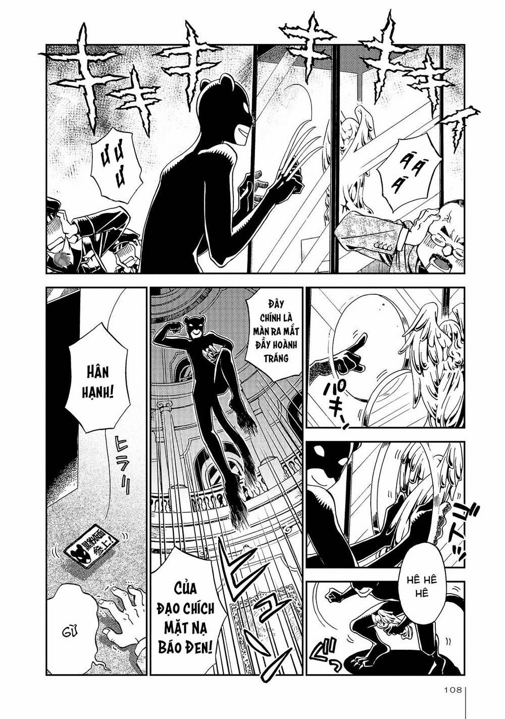 Jiken Kisha Totoko! 24 trang 4