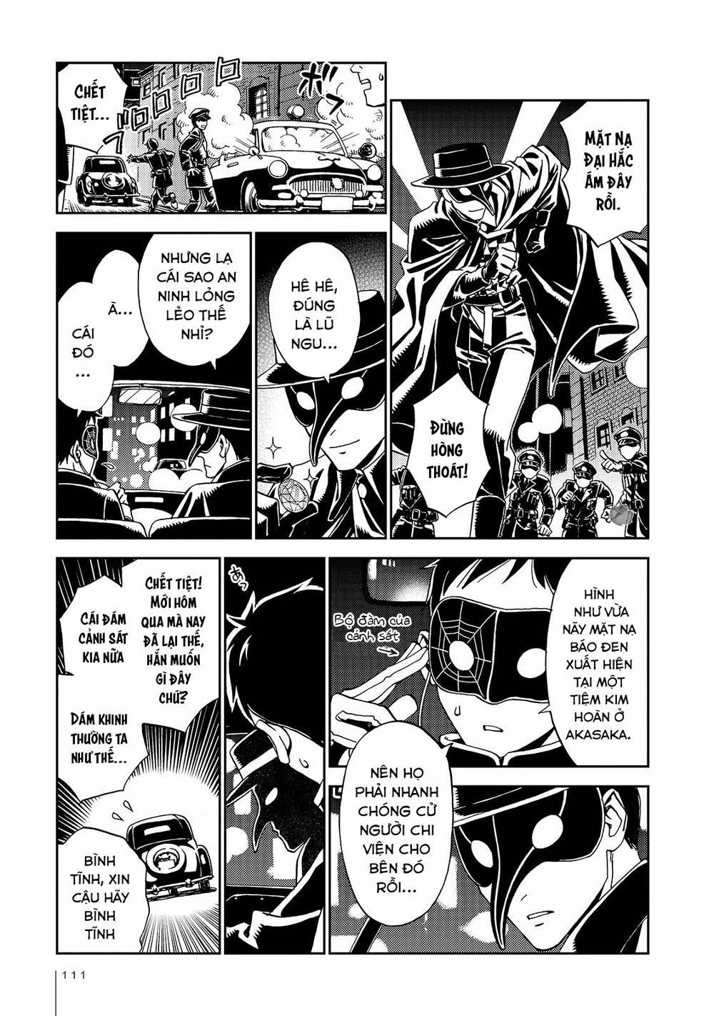 Jiken Kisha Totoko! 24 trang 7