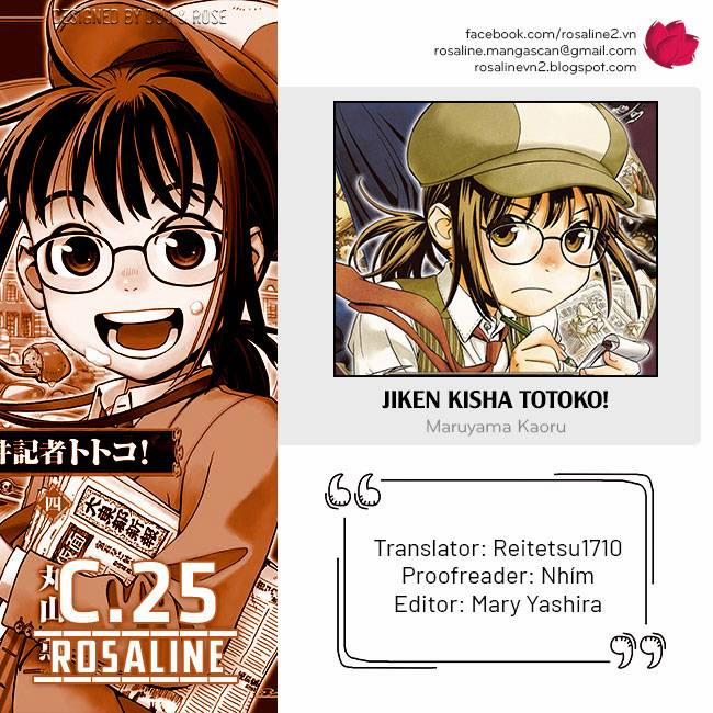 Jiken Kisha Totoko! 25 trang 0