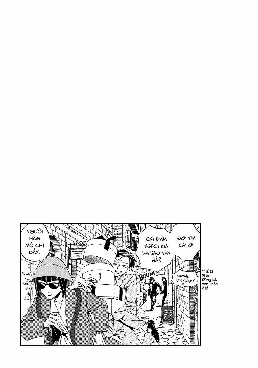 Jiken Kisha Totoko! 25 trang 28