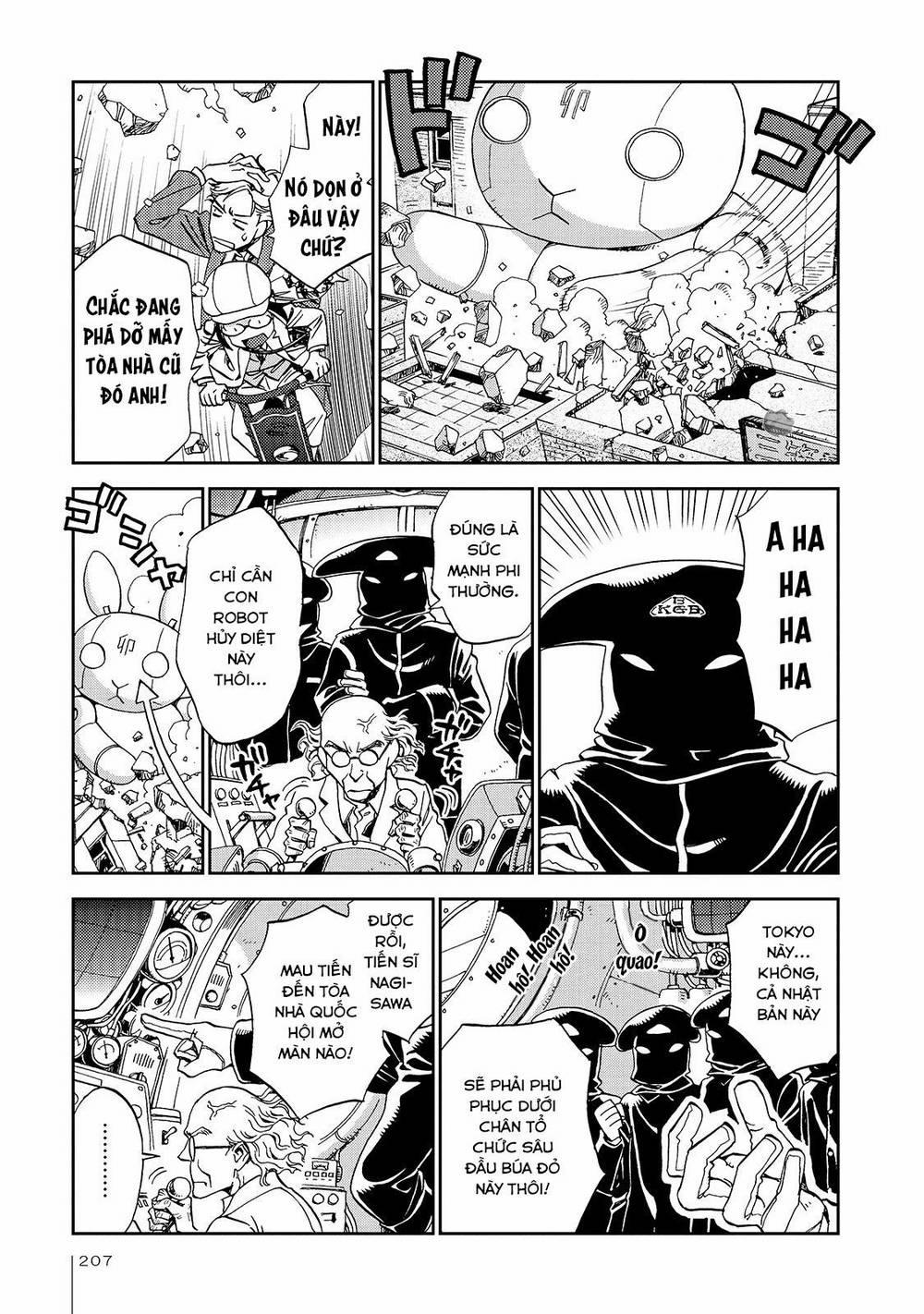 Jiken Kisha Totoko! 27 trang 21