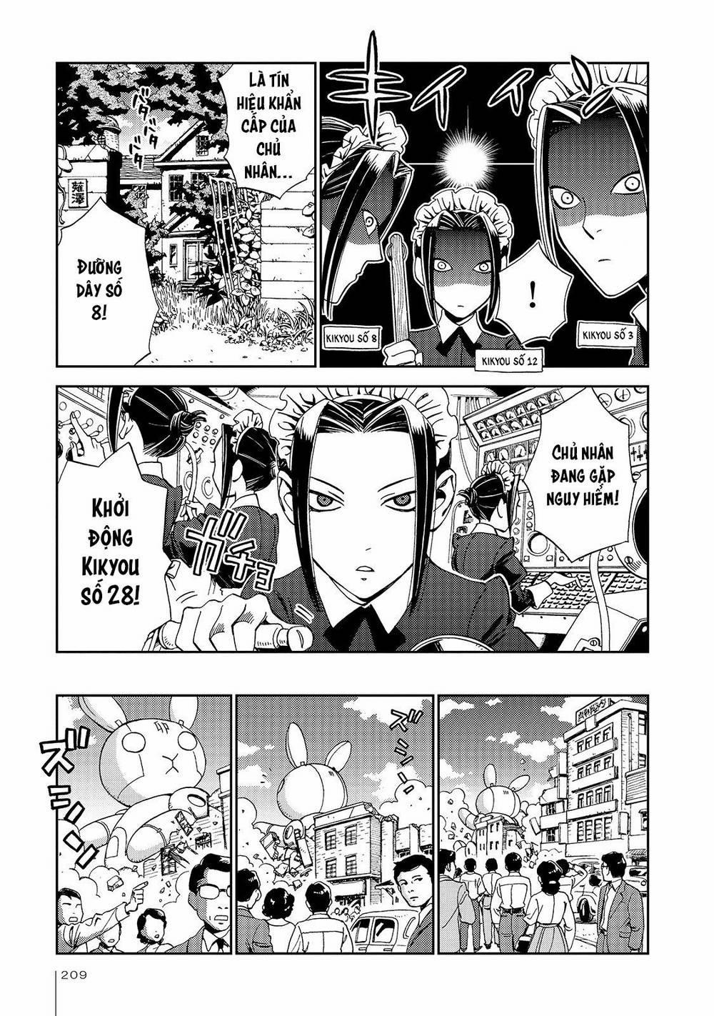 Jiken Kisha Totoko! 27 trang 23