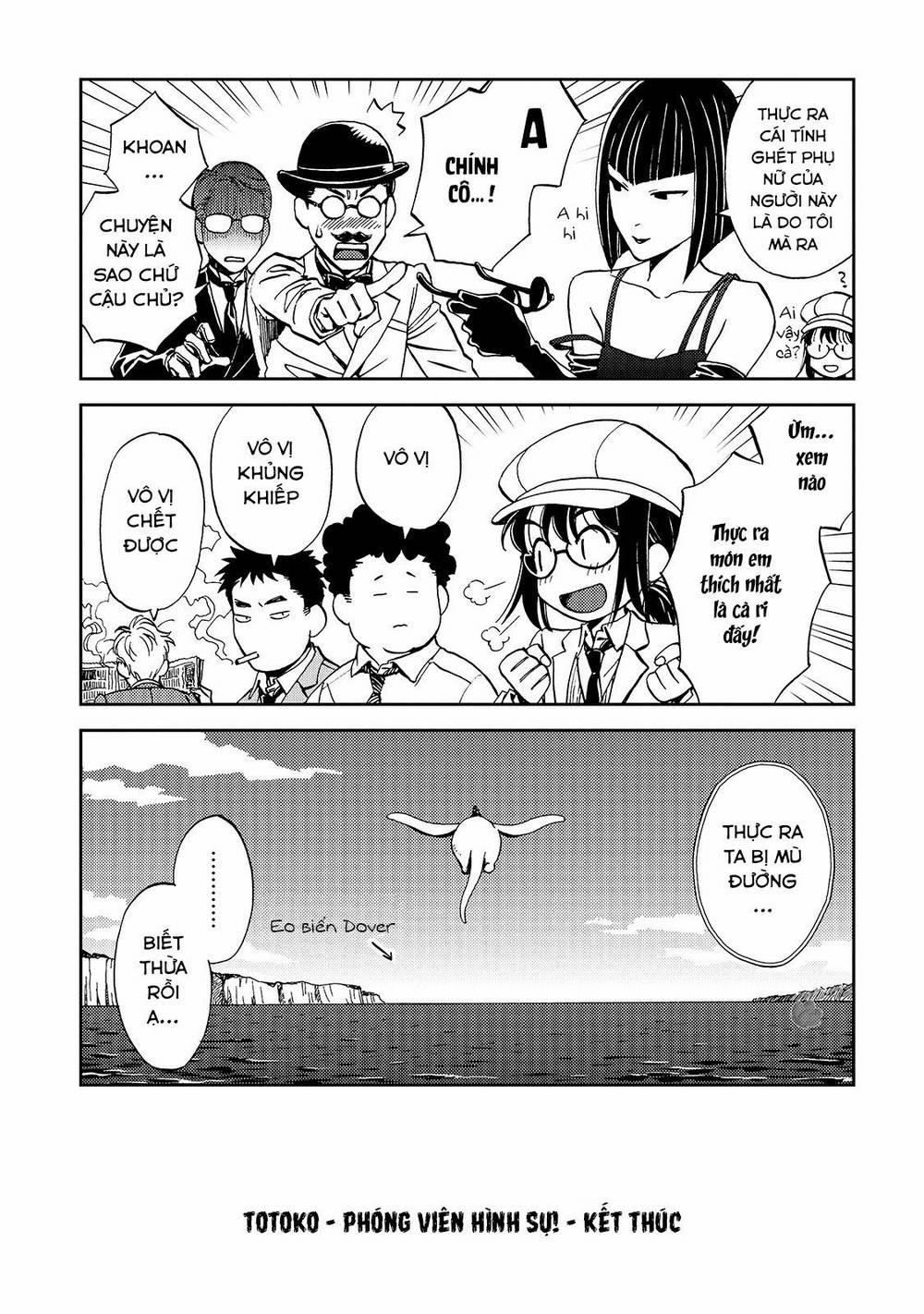 Jiken Kisha Totoko! 27 trang 30