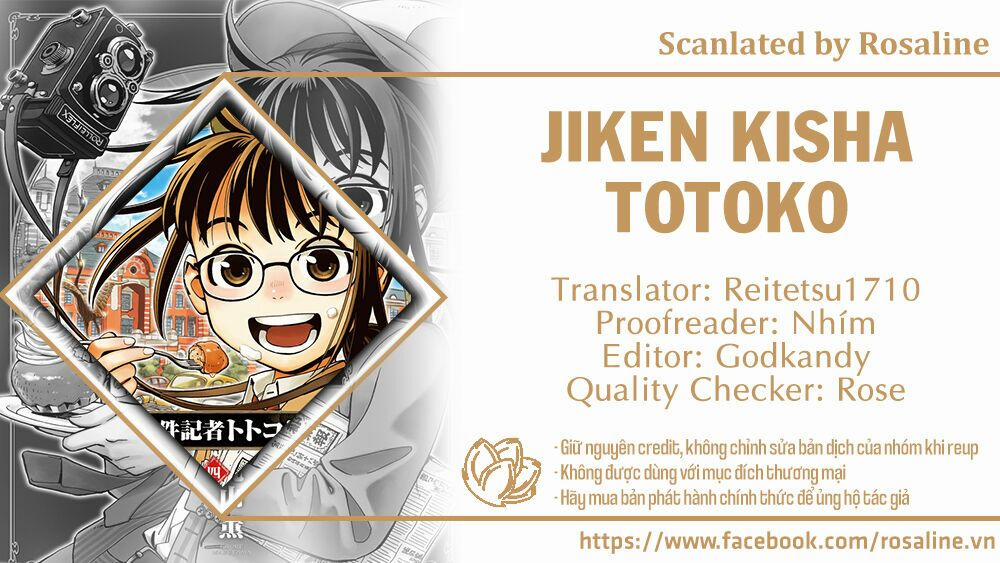 Jiken Kisha Totoko! 3 trang 0