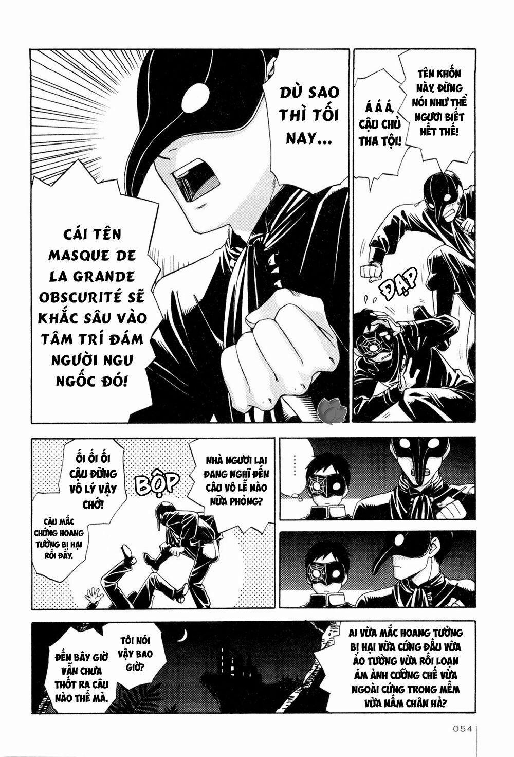 Jiken Kisha Totoko! 3 trang 12