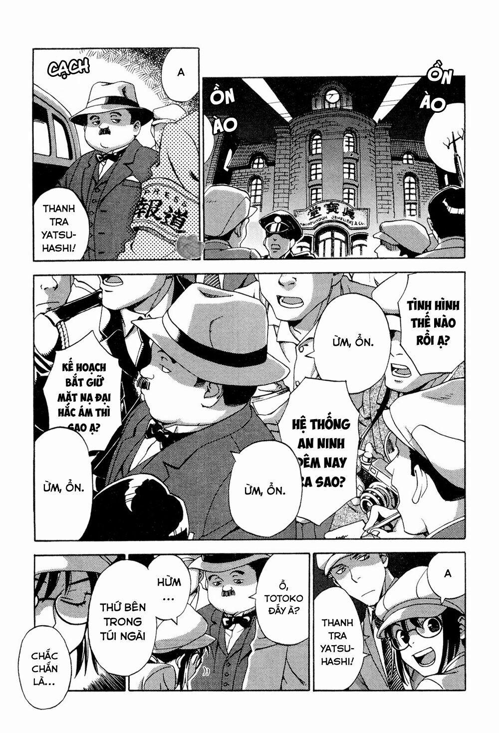 Jiken Kisha Totoko! 3 trang 13