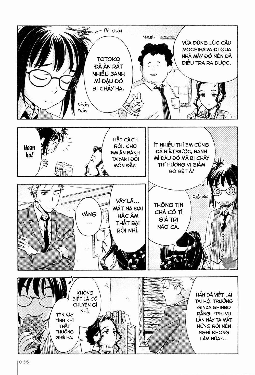 Jiken Kisha Totoko! 3 trang 23