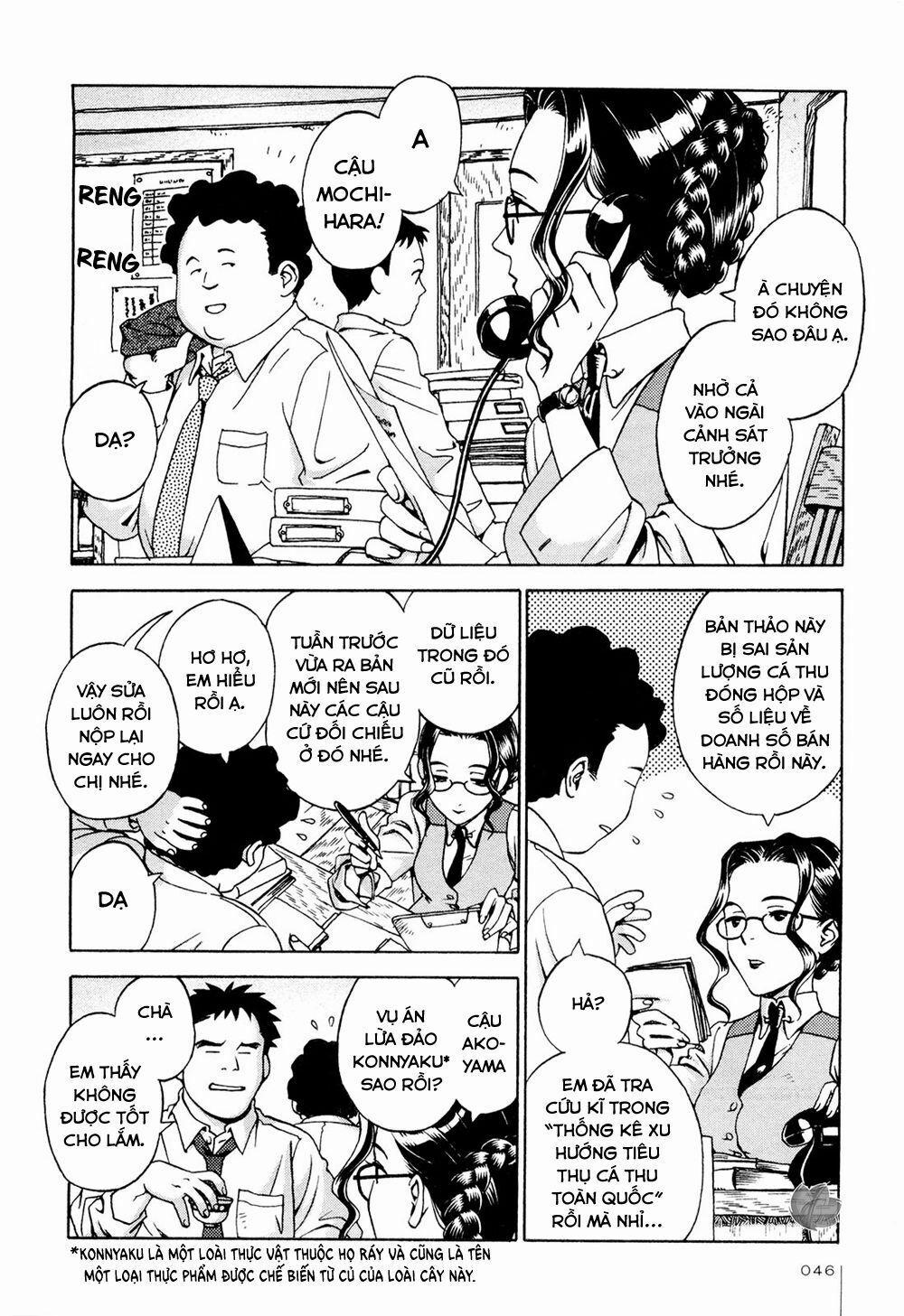 Jiken Kisha Totoko! 3 trang 4