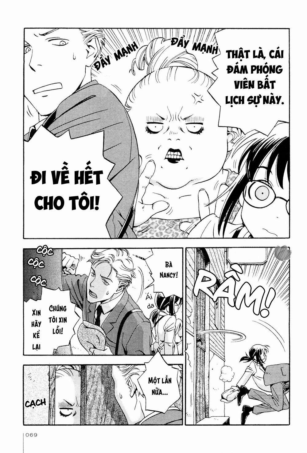 Jiken Kisha Totoko! 4 trang 1