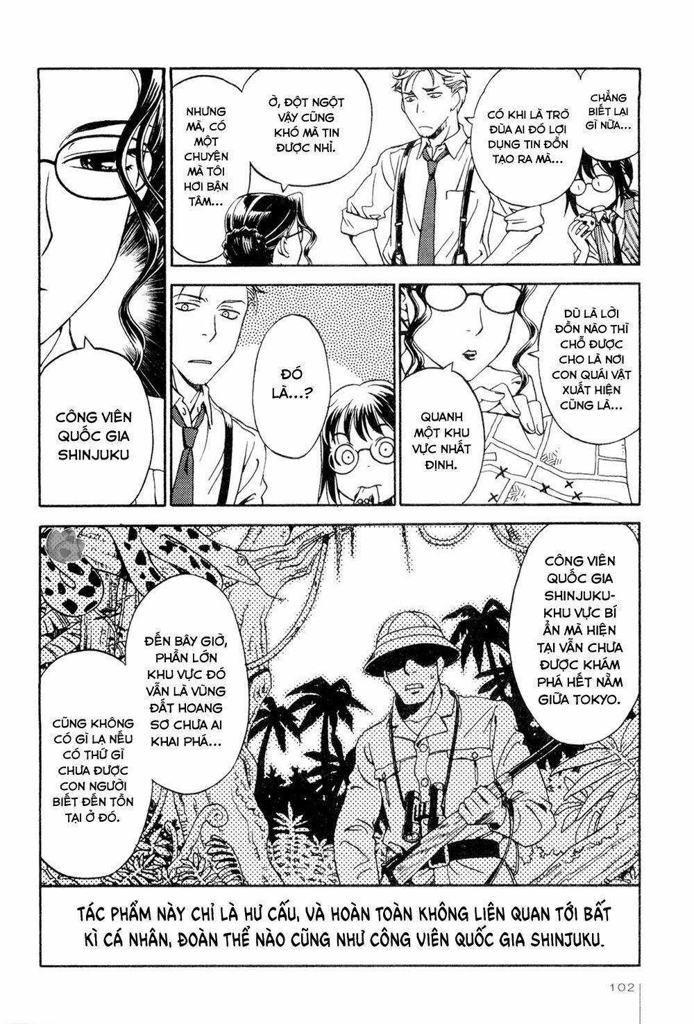 Jiken Kisha Totoko! 5 trang 6