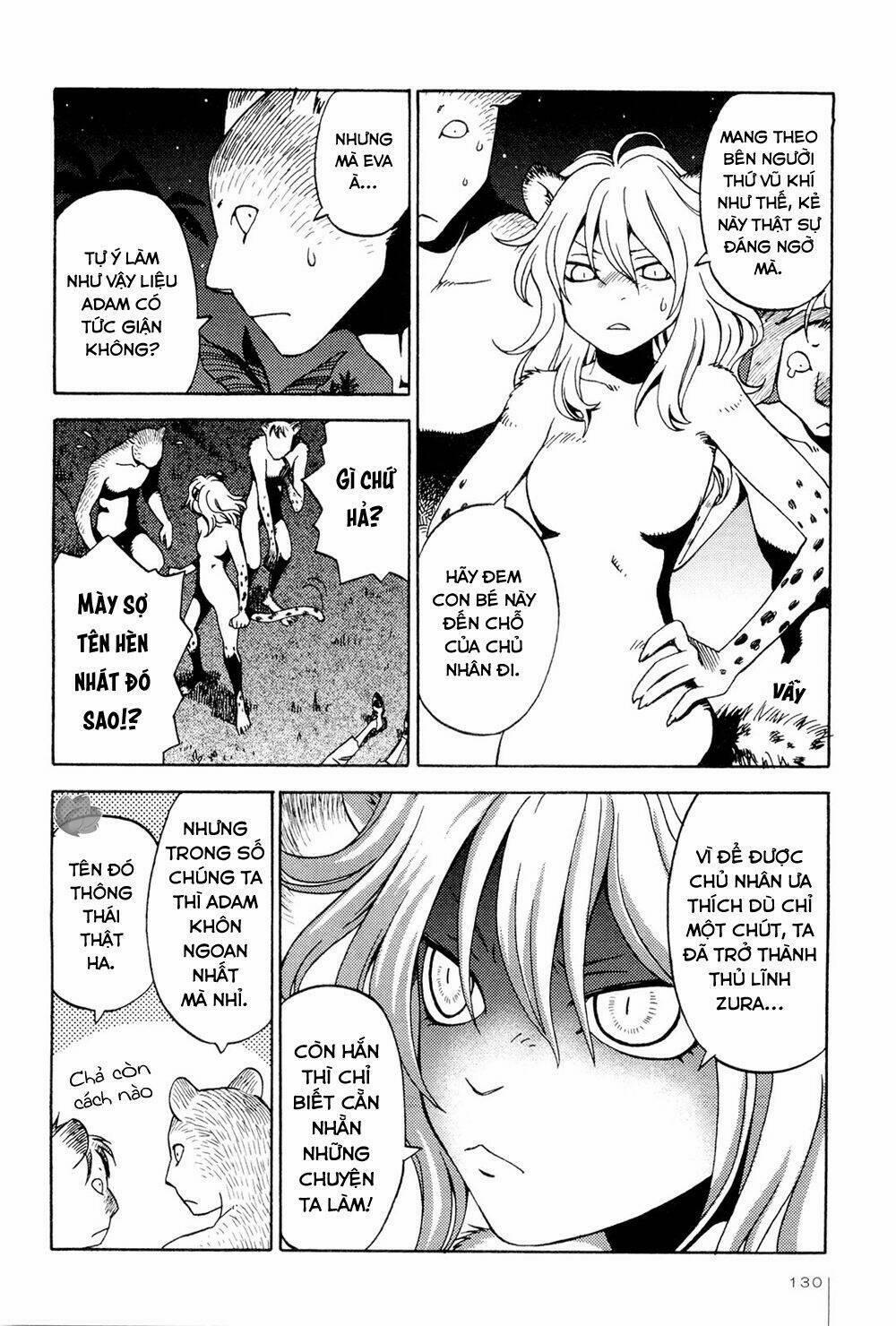 Jiken Kisha Totoko! 6 trang 4