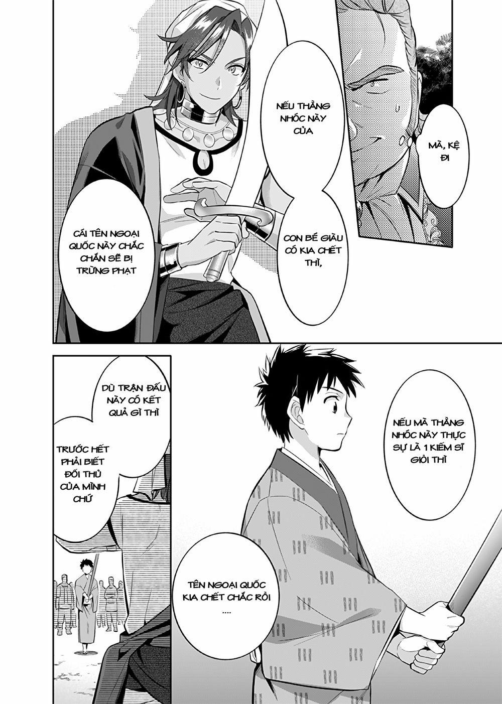 Jimi Na Kensei Wa Sore Demo Saikyou Desu 17 trang 14